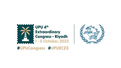 المملكة تستضيف المؤتمر الاستثنائي الرابع للاتحاد البريدي العالمي أكتوبر المقبل