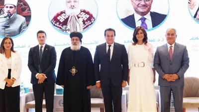 الكنيسة القبطية الأرثوذكسية تشارك في المؤتمر العالمي للسكان والصحة والتنمية