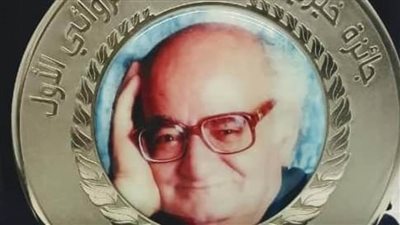 «قرية المائة» تفوز بجائزة خيري شلبي للعمل الروائي الأول.. وتوصية بنشر 