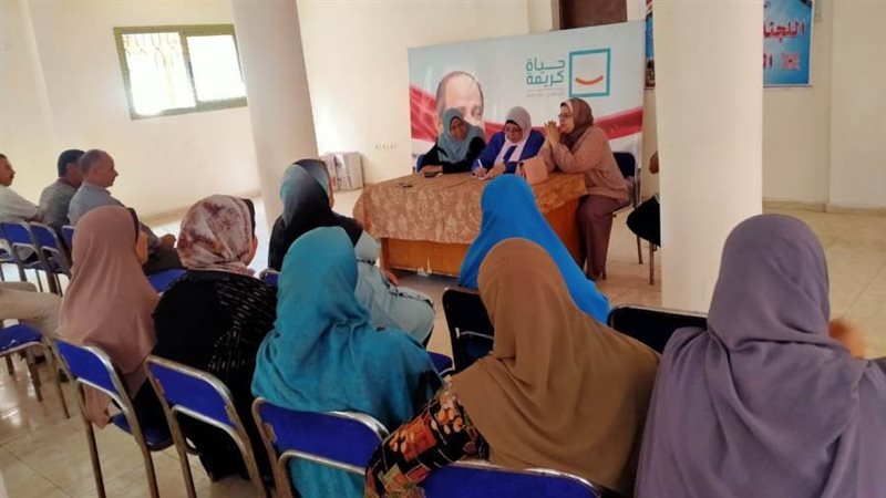 ندوة تثقيفية بقرية