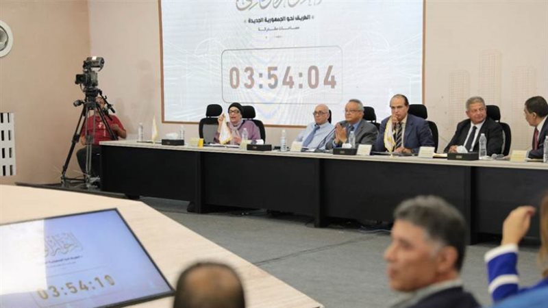 خلال الحوار الوطنى