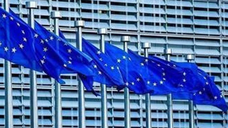 الاتحاد الأوروبي