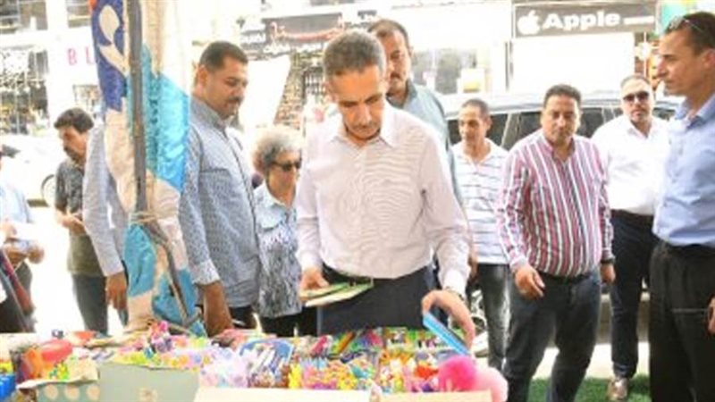 بوابة روز اليوسف