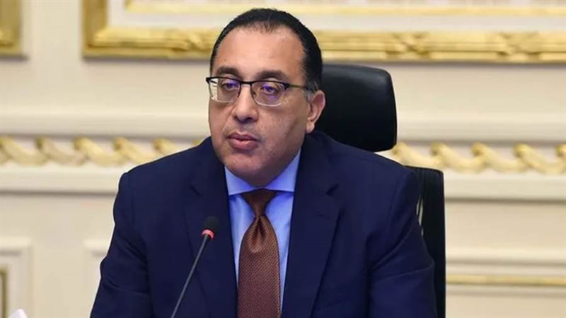 رئيس مجلس الوزراء