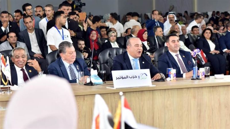 حزب المؤتمر