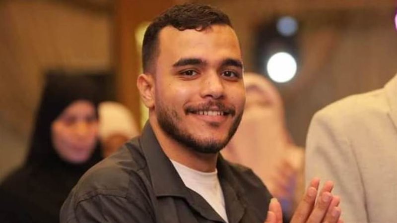 المجنى عليه