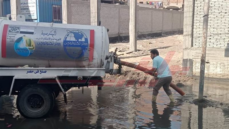 شوارع مدينة كفرالشيخ