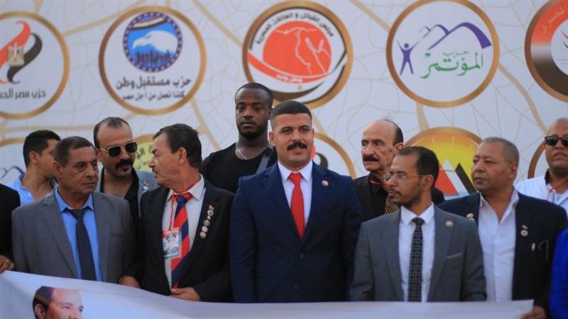 ملتقي الأحزاب السياسية