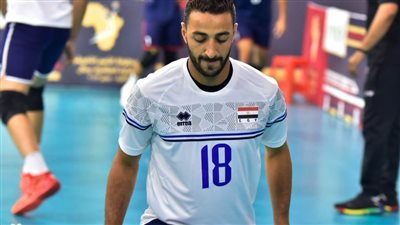 نجم منتخب الطائرة : نعد بتقديم أفضل ما لدينا أمام المغرب الليلة 