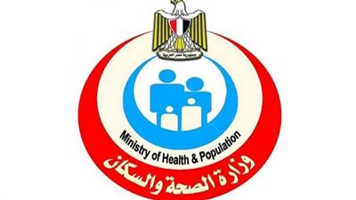 غدا.. الصحة تفتتح أول معمل متكامل للتحاليل الباثولوجية والجينية