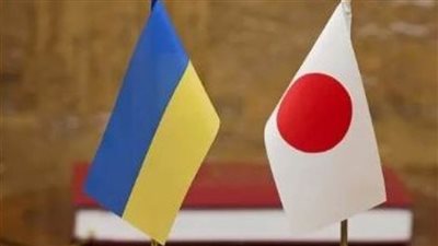 أوكرانيا واليابان توافقان على بدء محادثات 