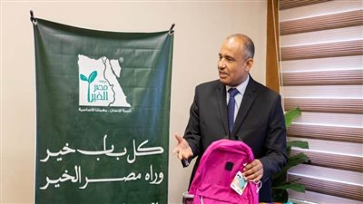 مصر الخير تطلق 