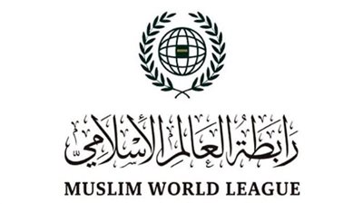 رابطة العالم الإسلامي:  الفضاء الالكتروني وتطوره يتطلب استراتيجيات جديدة لنشر الفكر الوسطي ومواجهة الفكر المتطرف