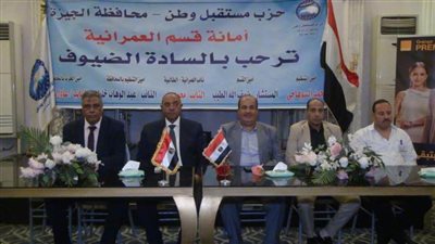 بزيارة العمرانية.. «مستقبل وطن» يواصل جولاته الميدانية بالجيزة