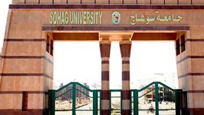 جامعة سوهاج تحصد الميدالية الفضية في شعر الفصحى بأسبوع شباب الجامعات المصرية بحلوان 