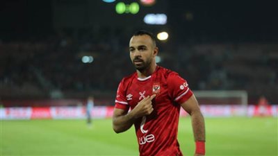 أفشة: نسعى لتحقيق حلم المونديال.. والمشاركة الرابعة على التوالي إنجاز كبير للأهلي