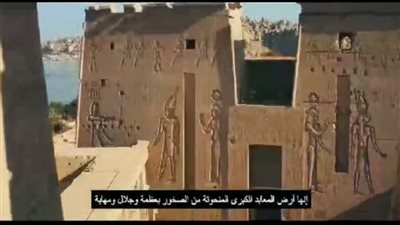 بالفيديو.. مصر «عبقرية الإنسان والمكان» من حضارة الفراعنة إلى «الجمهورية الجديدة»