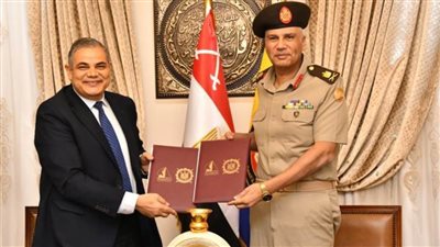 المتحدث العسكرى : الكلية الفنية العسكرية توقع بروتوكول تعاون مع جامعة كفر الشيخ