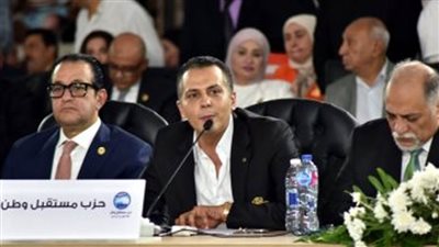 ملتقى الكيانات والأحزاب السياسية تطالب الرئيس السيسي بالترشح في الانتخابات الرئاسية