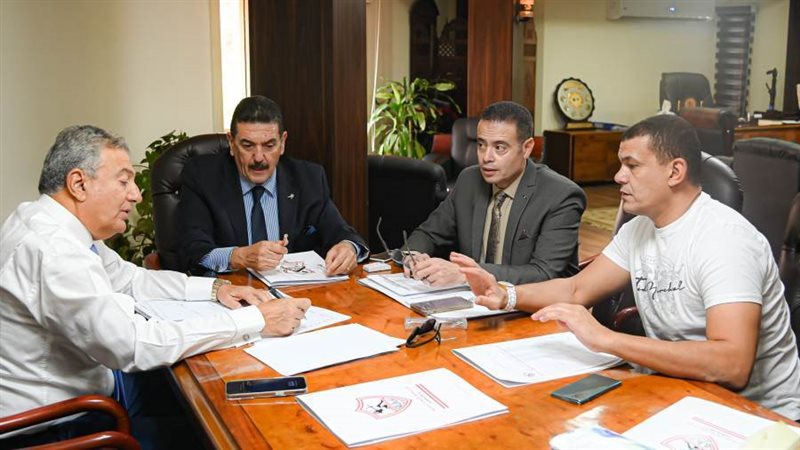 أعضاء الجمعية العمومية