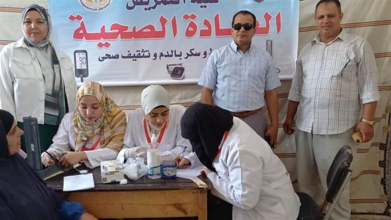 قافلة سكانية شاملة