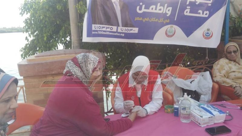 الكشف علي المواطنين