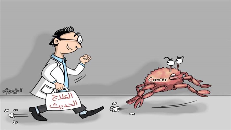 ريشة - أماني هاشم