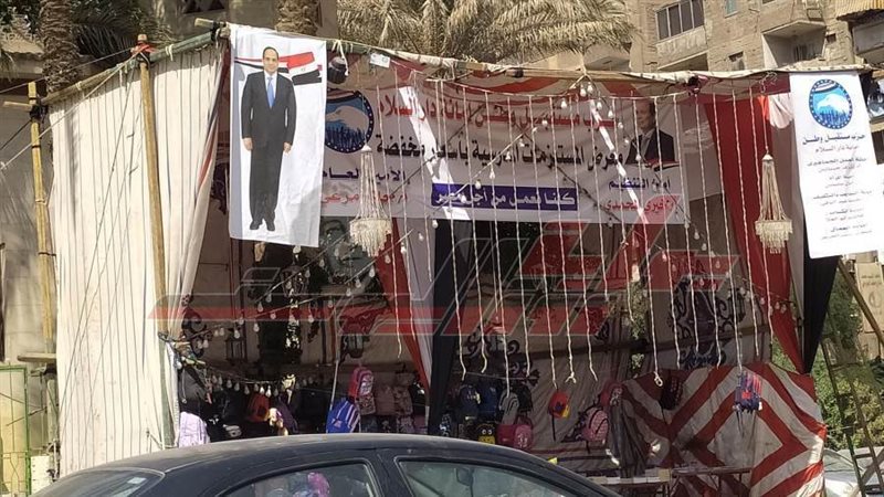 الحقائب والأدوات