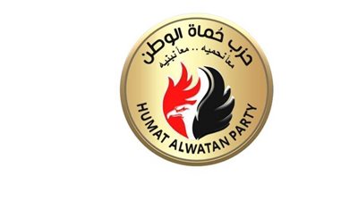 حماة الوطن يشيد بالتوجيهات الرئاسية بتقديم الدعم للأشقاء في ليبيا والمغرب