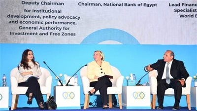 عاجل.. وزيرة البيئة تشارك فى الجلسة  النقاشية 