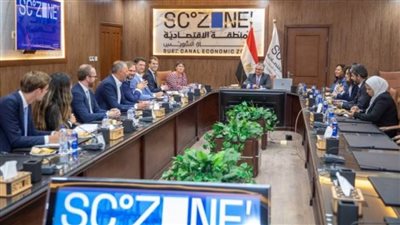 تعاون بين اقتصادية قناة السويس وتحالف هولندي لتعزيز استثمارات الوقود الأخضر