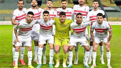 قائمة الزمالك لمواجهة أرتا سولار بطل جيبوتي