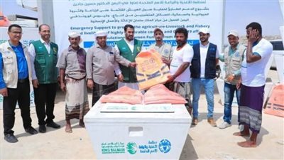 مركز الملك سلمان للإغاثة يدشن محطة لمعالجة المياه في اليمن 