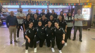 منتخب ناشئات اليد يغادر إلى تونس للمشاركة في كأس الأمم الأفريقية