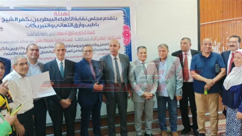 احتفال كلية الطب