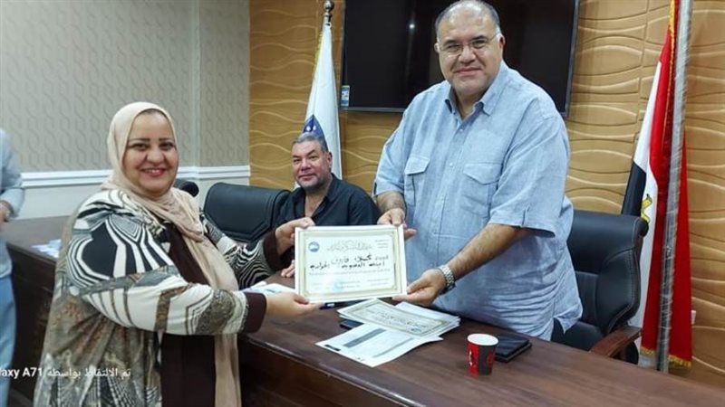 مستقبل وطن بمحافظة