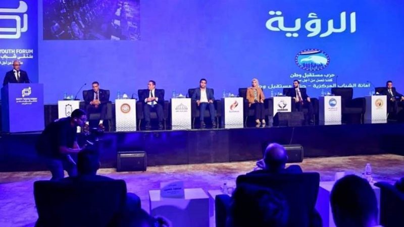 ملتقي شباب مصر