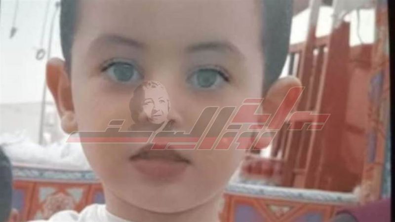 الطفل المتوفي