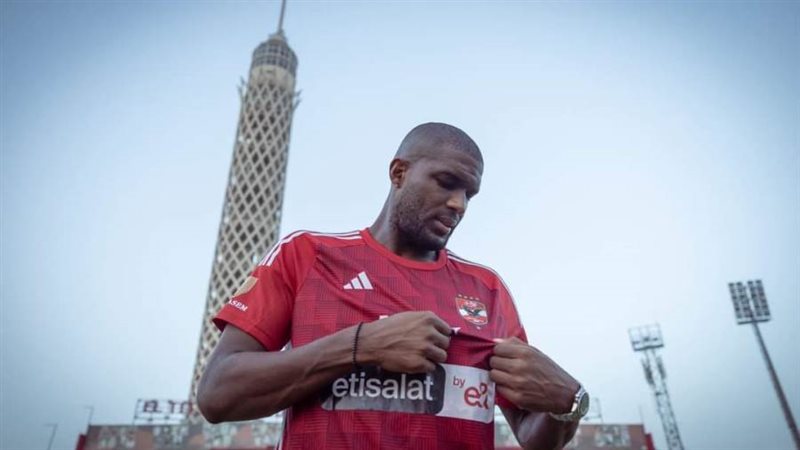 موديست بقميص الأهلي