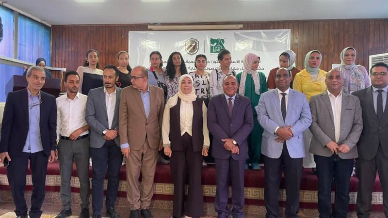 اثناء التكريم