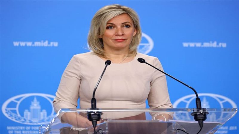 ماريا زاخاروفا