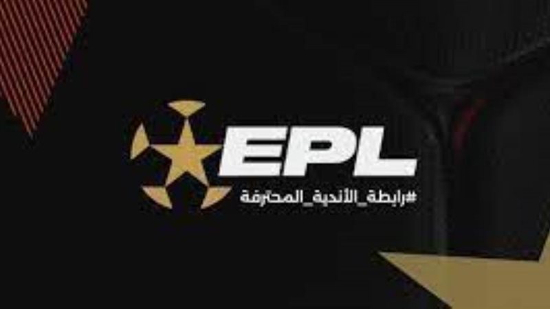 رابطة الأندية المصرية