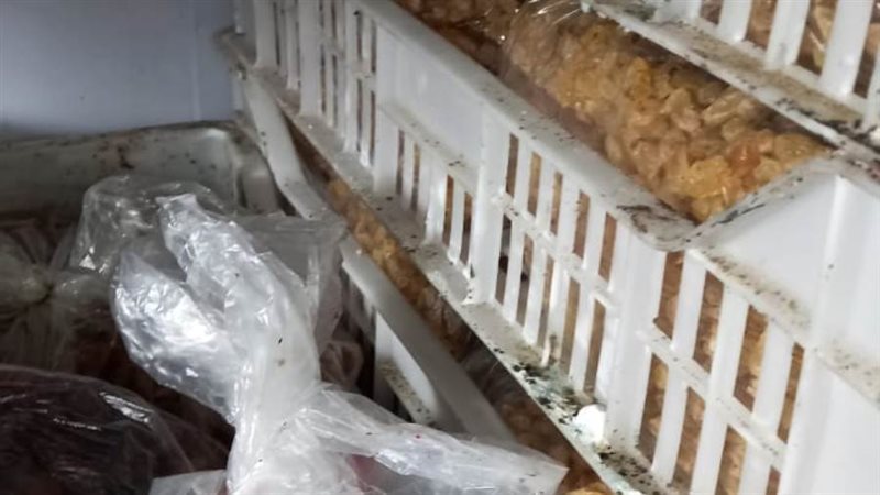 ضبط مواد غذائية مجهولة