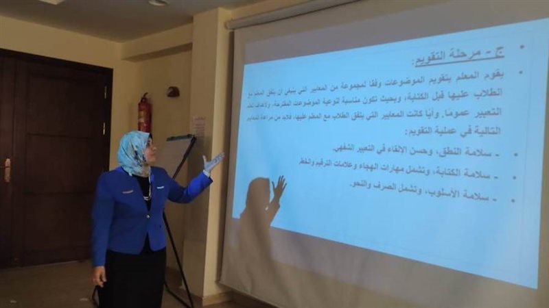 إستمرار فعاليات مبادرة