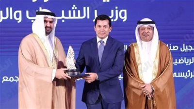وزير الشباب والرياضة يفوز بجائزة الشيخ عيسى بن علي آل خليفة