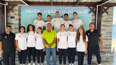 مصر تتأهل لنهائي 