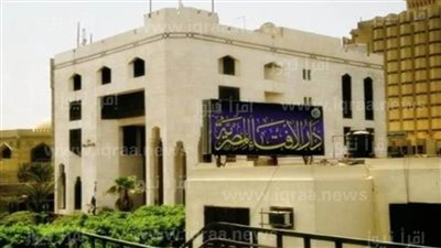 عاجل.. دار الإفتاء: غدًا أول أيام شهر ربيع الأول