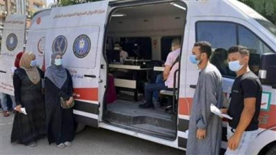 الداخلية تيسر إجراءاتها على المواطنين الراغبين في الحصول على الخدمات الشرطية