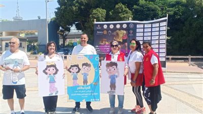 انطلاق ماراثون الصم للترويج السياحي