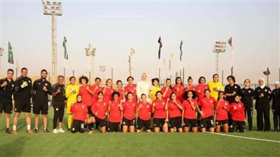 انطلاق معسكر منتخب مصر الأول للسيدات استعداد لتصفيات أمم إفريقيا